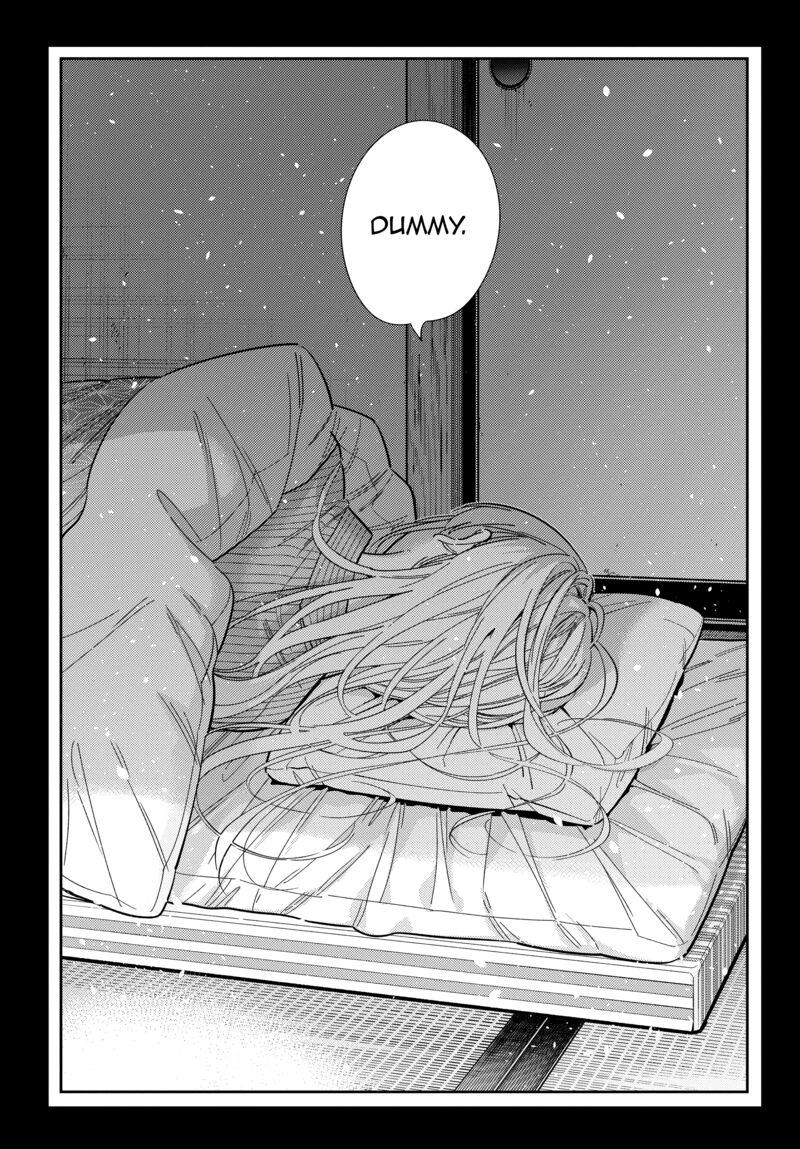 Shiunji Ke No Kodomotachi 62 17