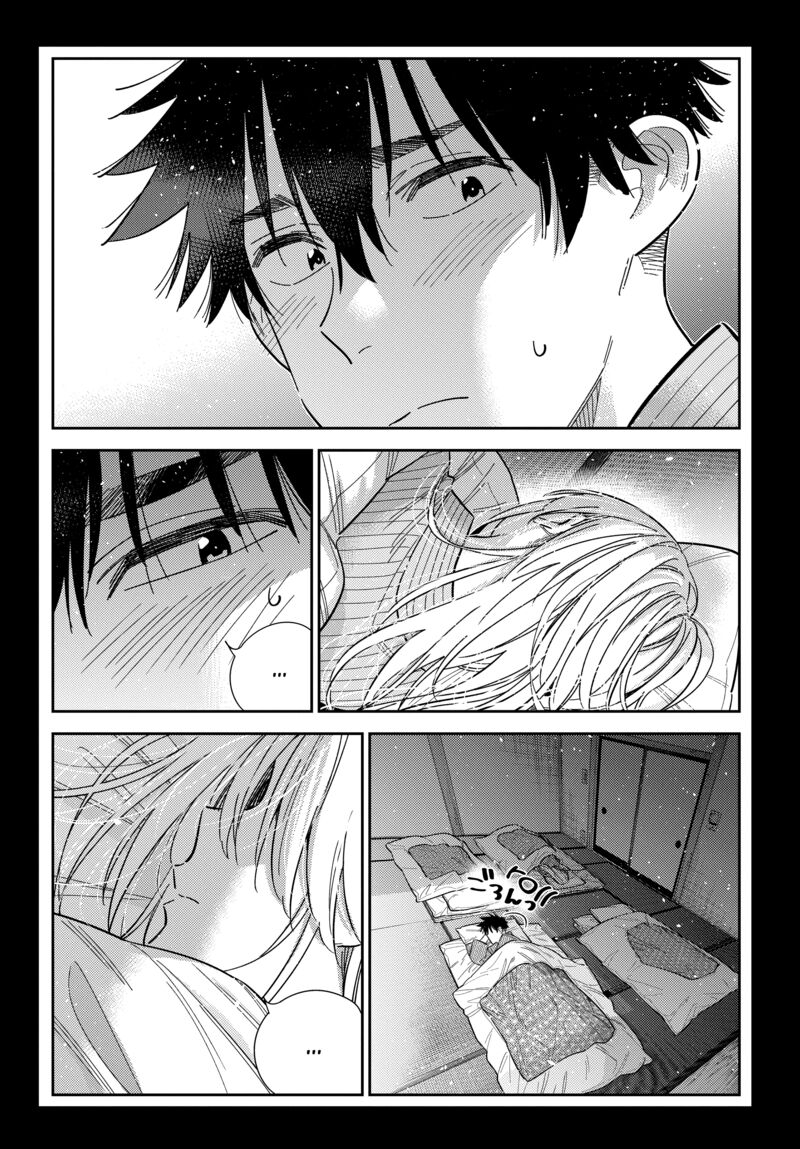 Shiunji Ke No Kodomotachi 62 18