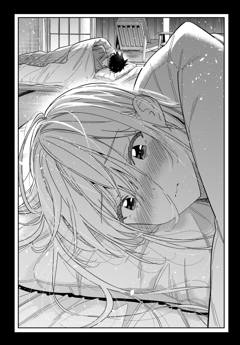 Shiunji Ke No Kodomotachi 62 19