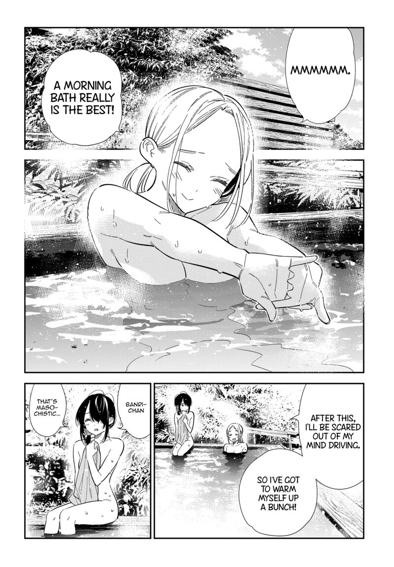 Shiunji Ke No Kodomotachi 62 2