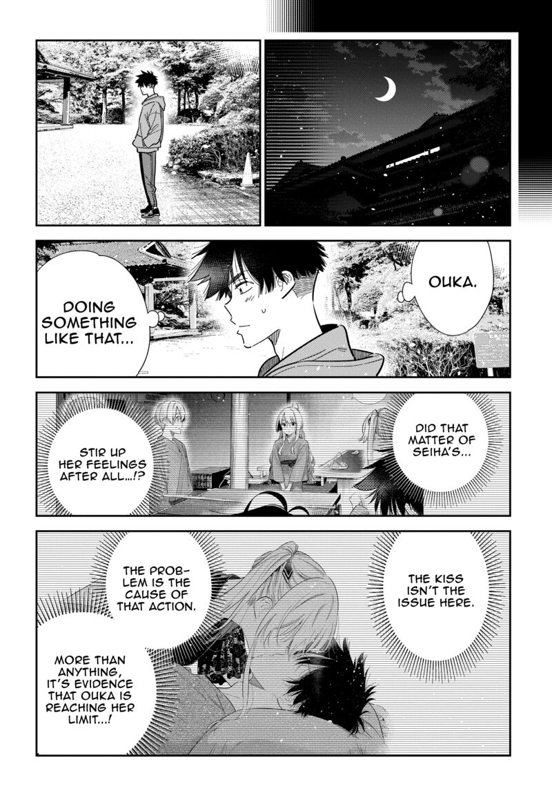 Shiunji Ke No Kodomotachi 62 20