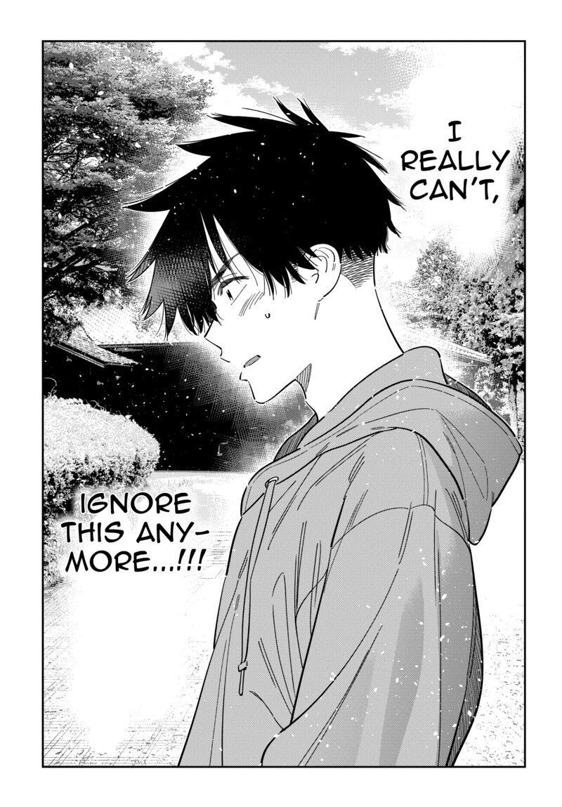 Shiunji Ke No Kodomotachi 62 21