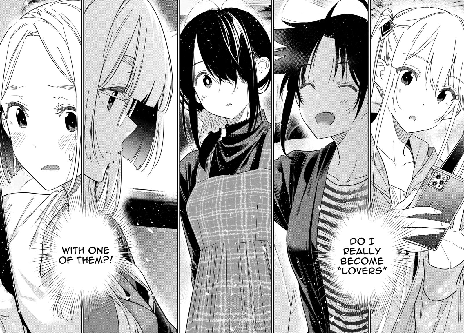 Shiunji Ke No Kodomotachi 62 22