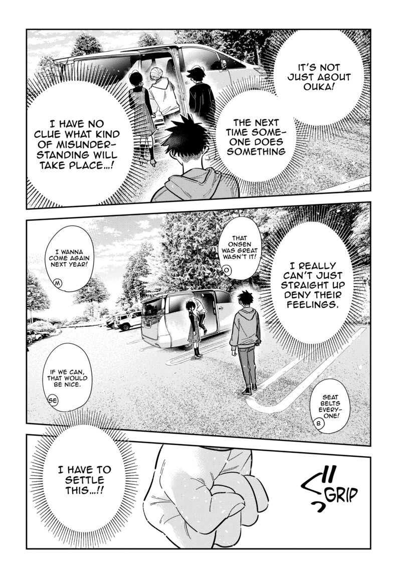 Shiunji Ke No Kodomotachi 62 24