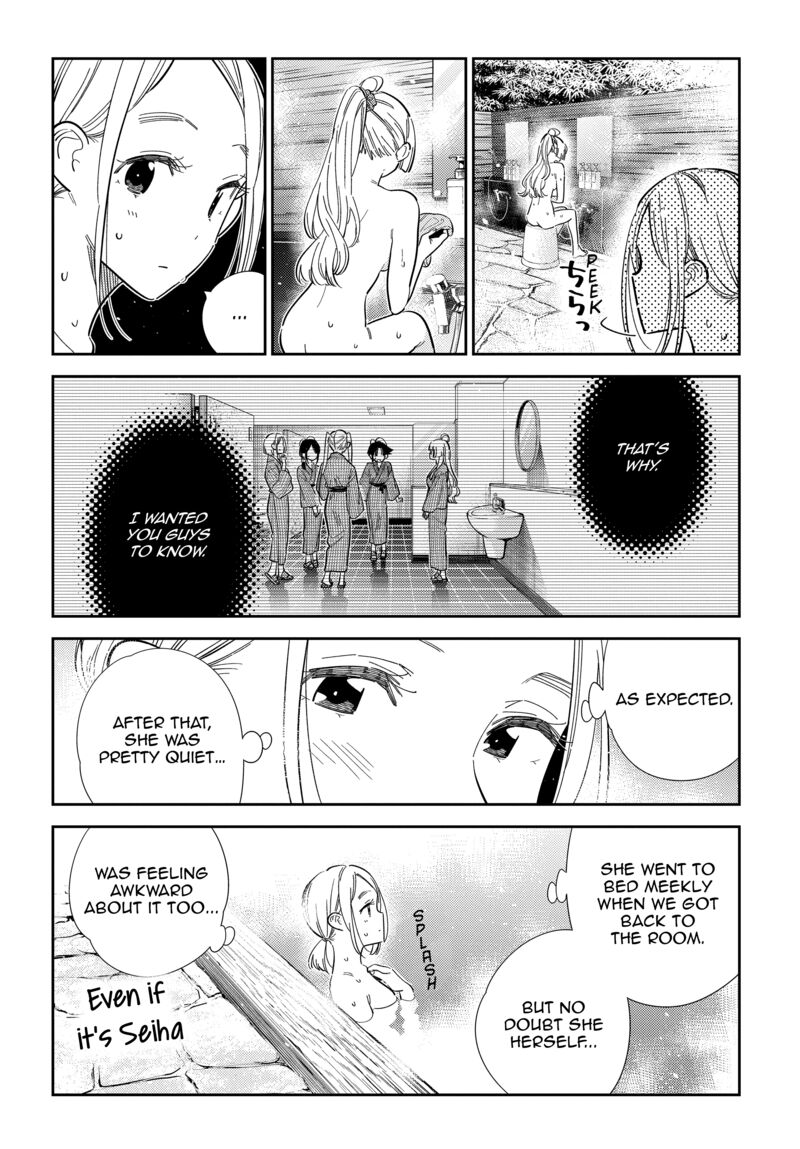 Shiunji Ke No Kodomotachi 62 4