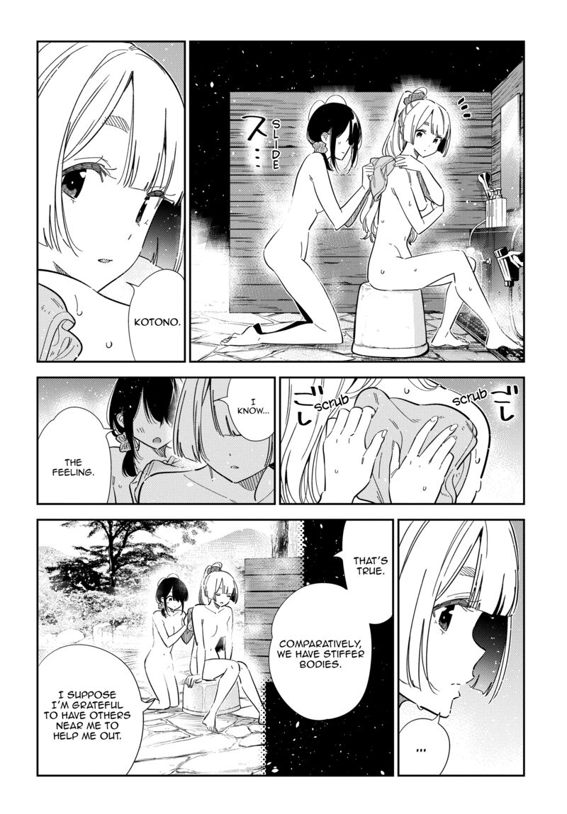 Shiunji Ke No Kodomotachi 62 6