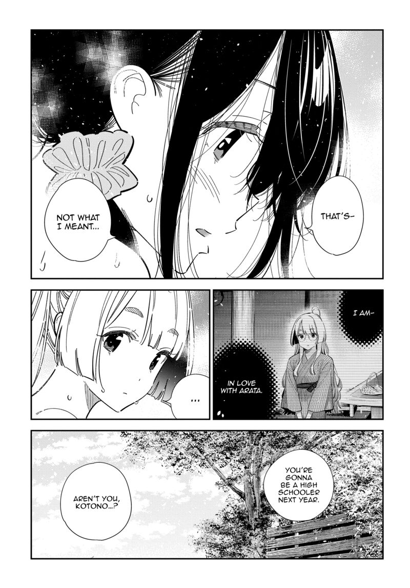 Shiunji Ke No Kodomotachi 62 7