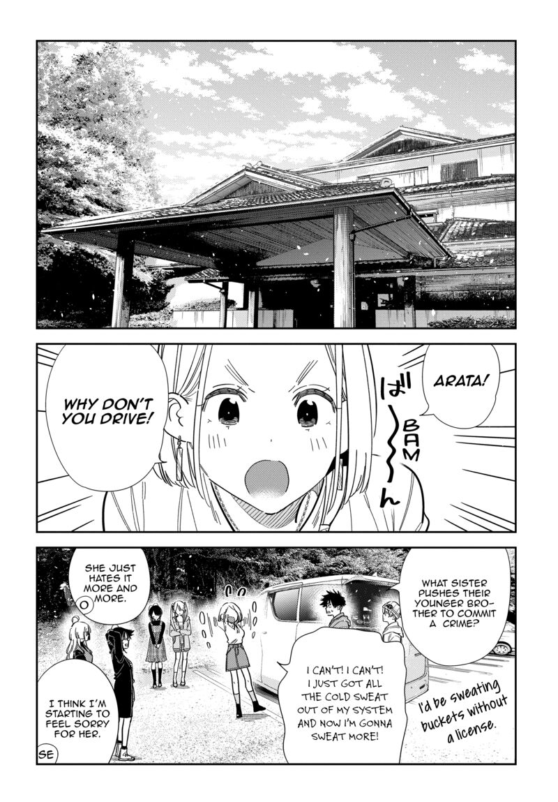 Shiunji Ke No Kodomotachi 62 8