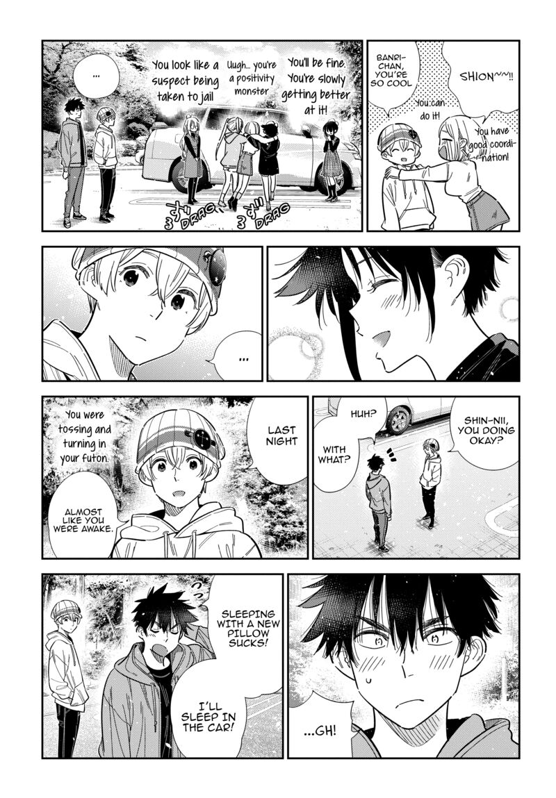 Shiunji Ke No Kodomotachi 62 9