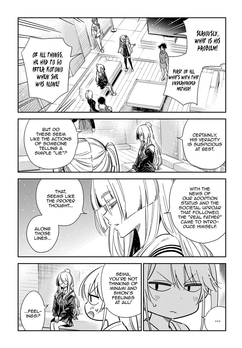 Shiunji Ke No Kodomotachi 64 7