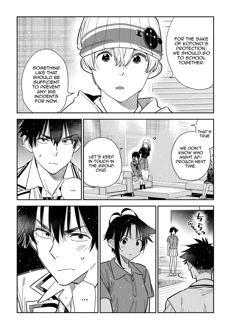 Shiunji Ke No Kodomotachi 64 9