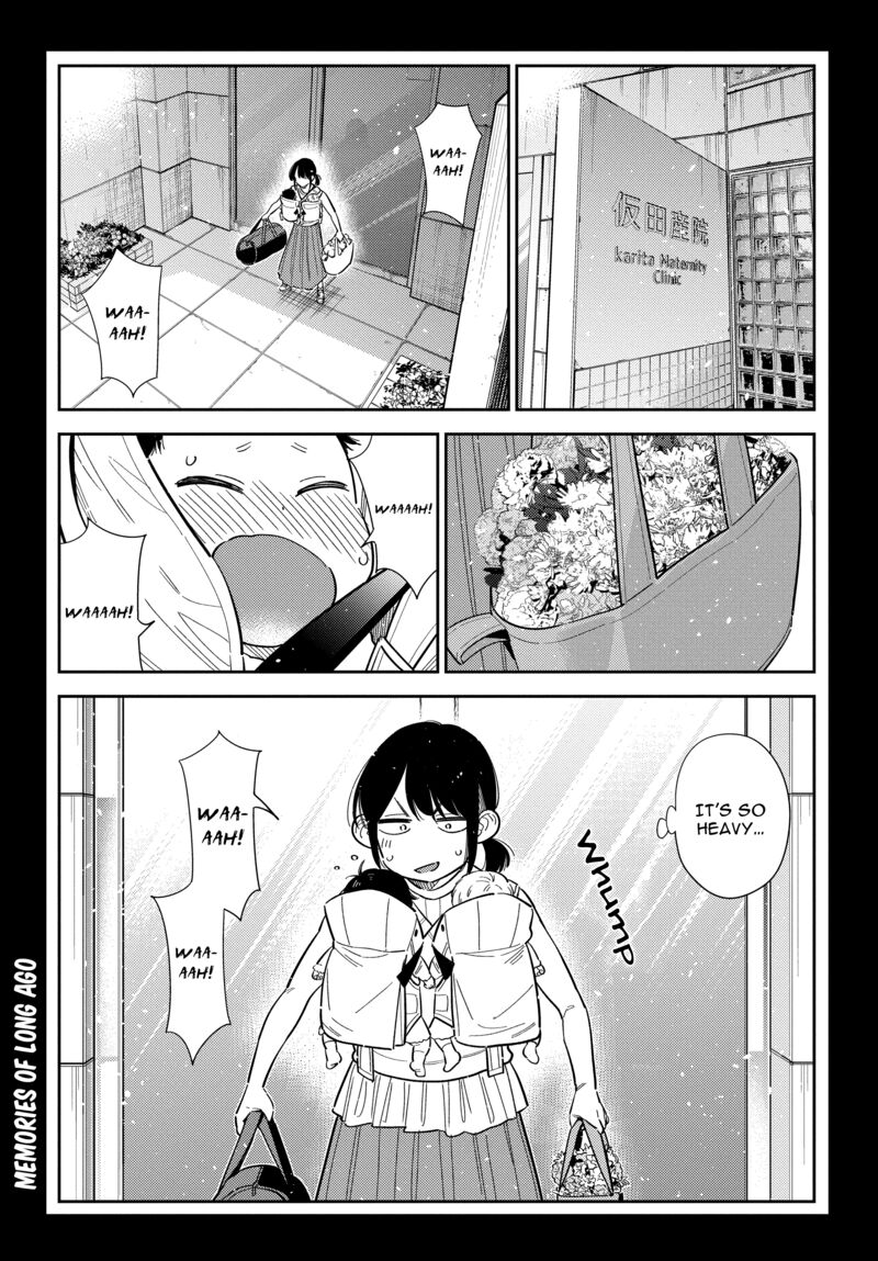 Shiunji Ke No Kodomotachi 65 1