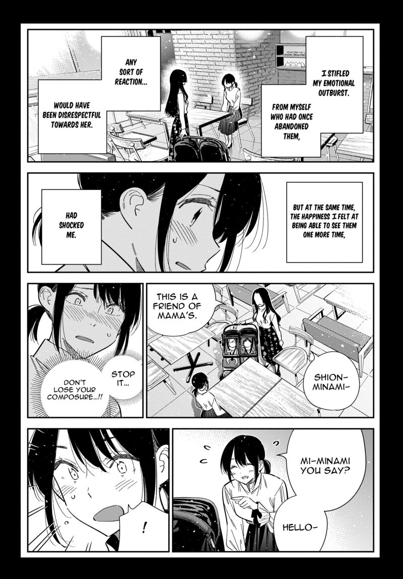 Shiunji Ke No Kodomotachi 65 11