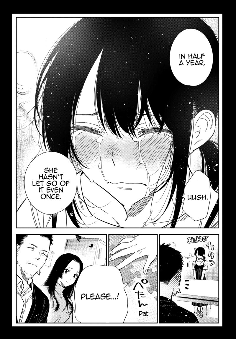 Shiunji Ke No Kodomotachi 65 17