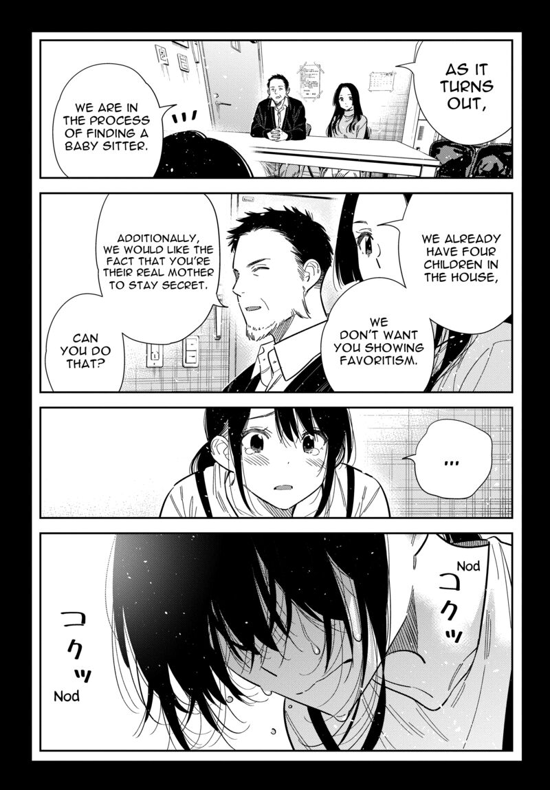 Shiunji Ke No Kodomotachi 65 20