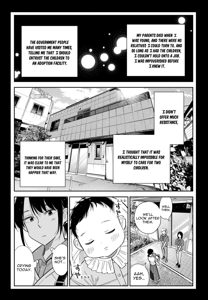 Shiunji Ke No Kodomotachi 65 5