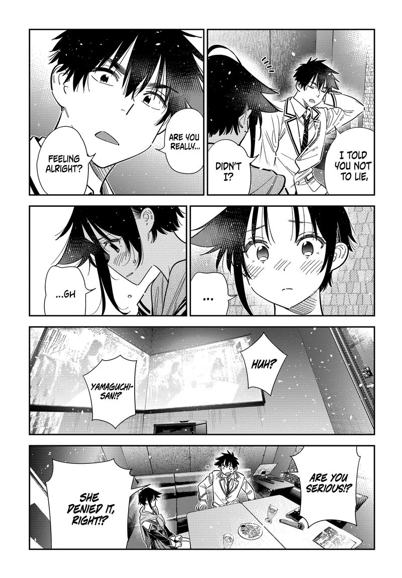 Shiunji Ke No Kodomotachi 68 12