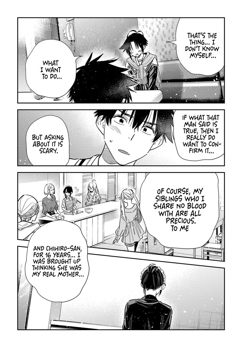 Shiunji Ke No Kodomotachi 68 14