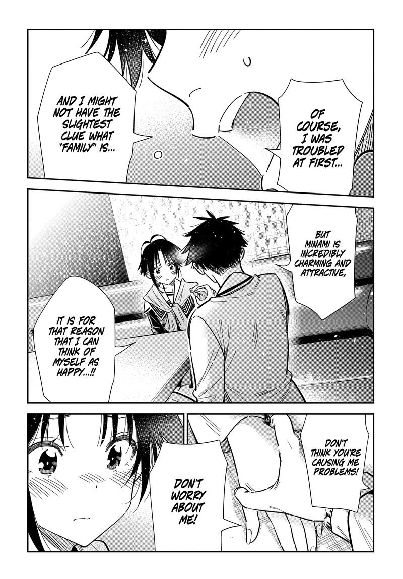 Shiunji Ke No Kodomotachi 68 21