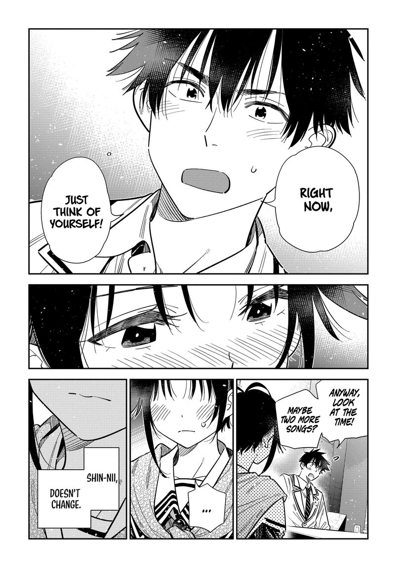 Shiunji Ke No Kodomotachi 68 22