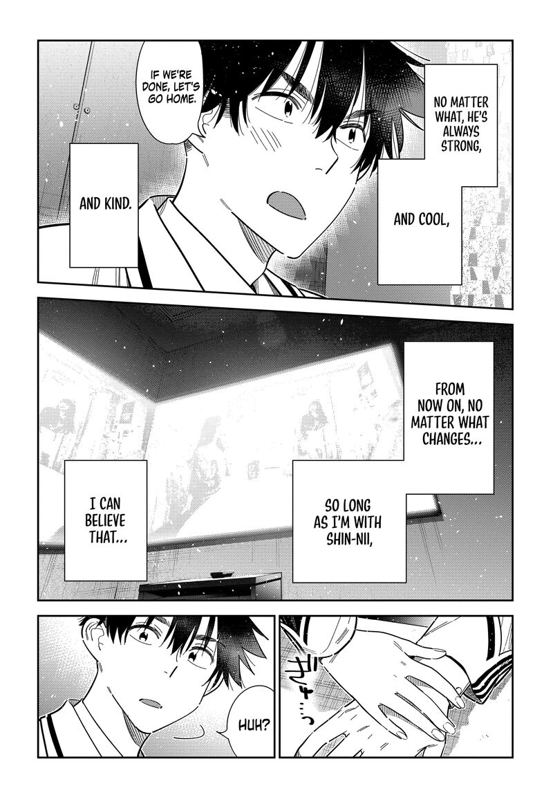 Shiunji Ke No Kodomotachi 68 23