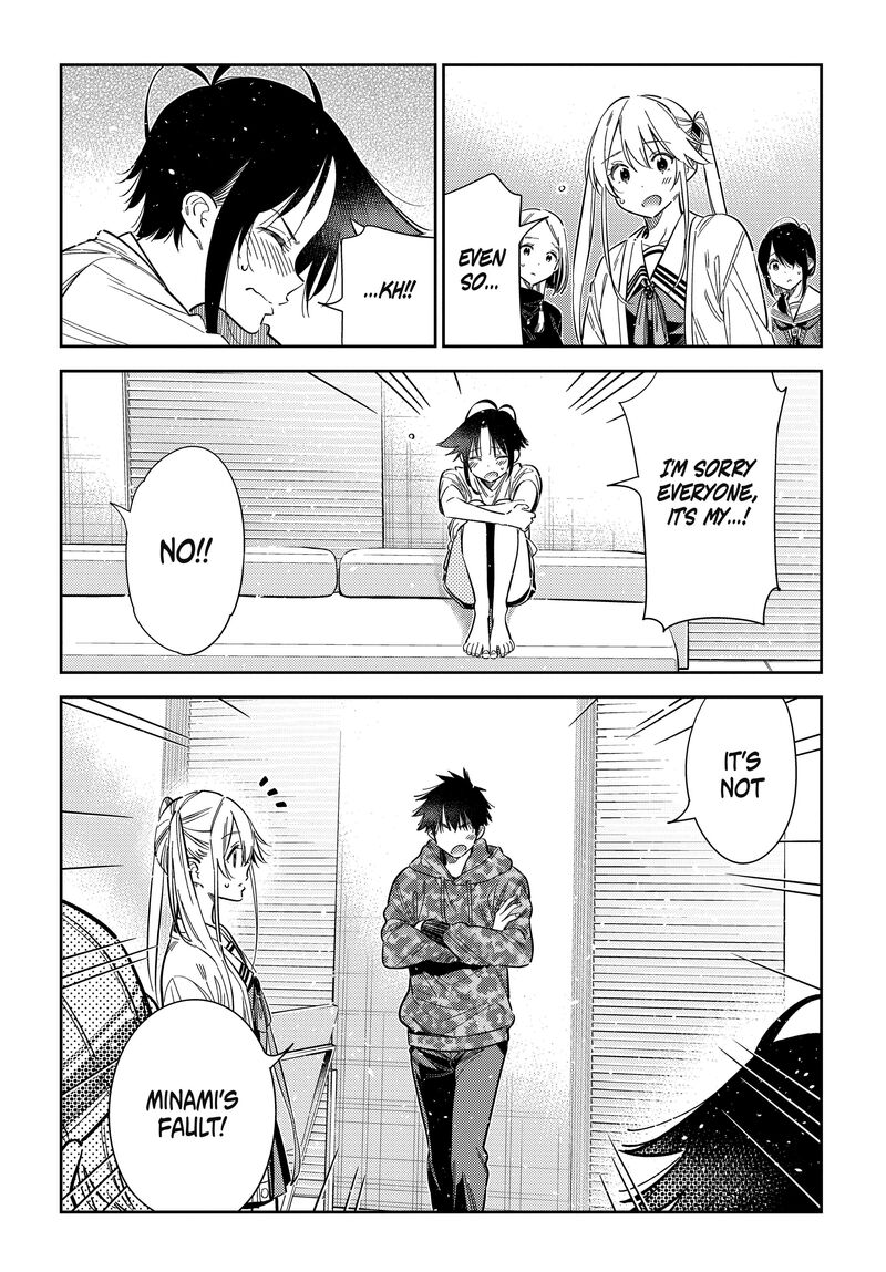 Shiunji Ke No Kodomotachi 69 15