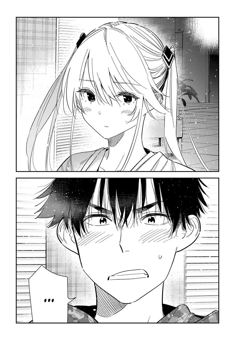 Shiunji Ke No Kodomotachi 69 19