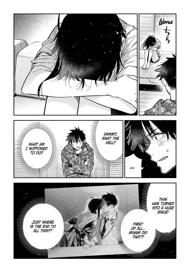 Shiunji Ke No Kodomotachi 69 20