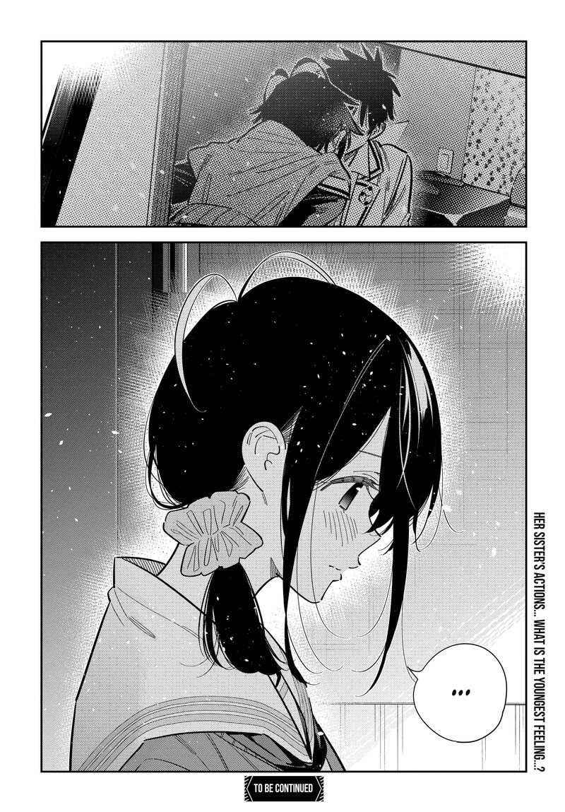 Shiunji Ke No Kodomotachi 69 22