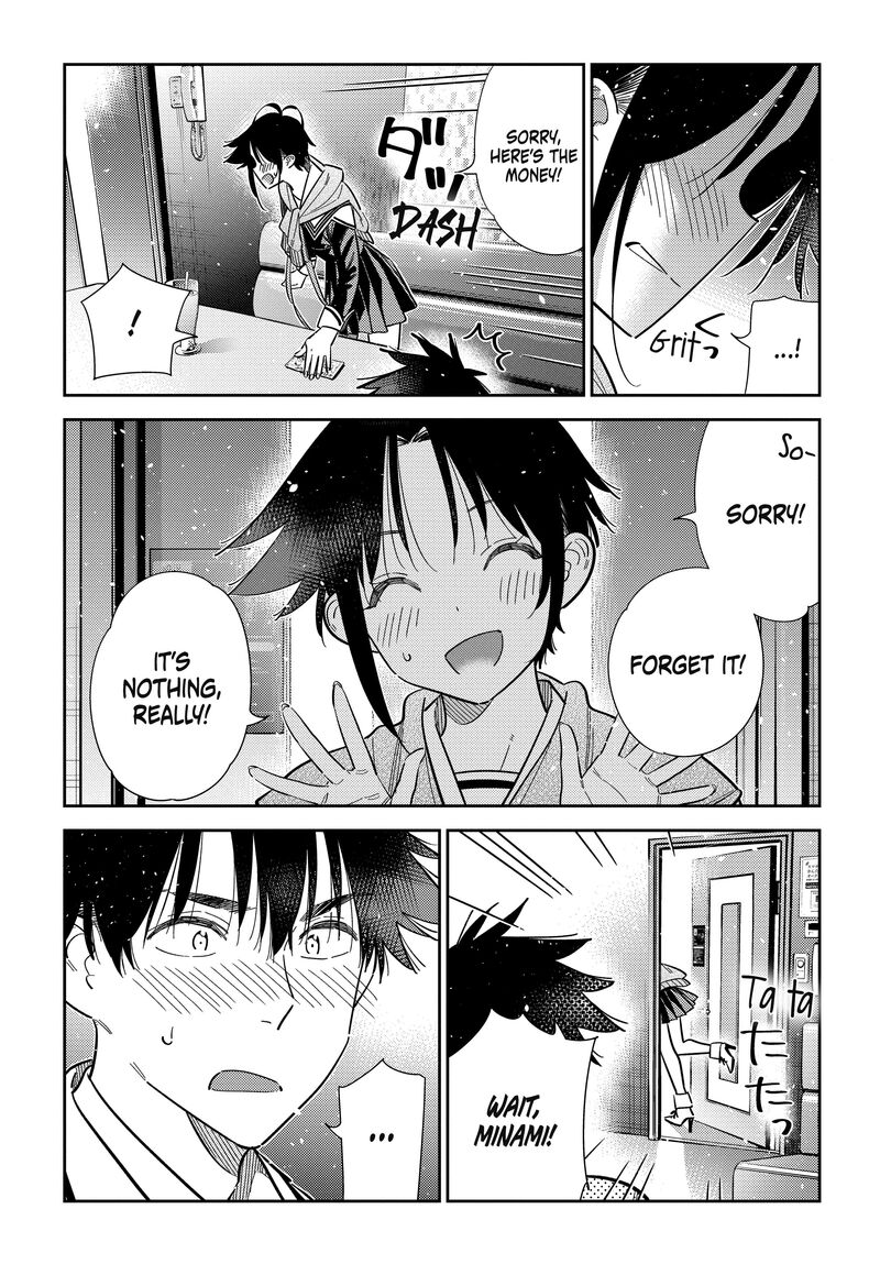 Shiunji Ke No Kodomotachi 69 4