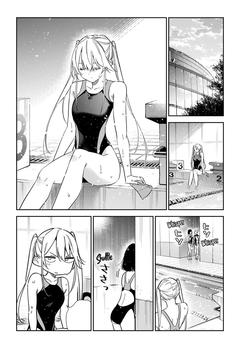 Shiunji Ke No Kodomotachi 69 9