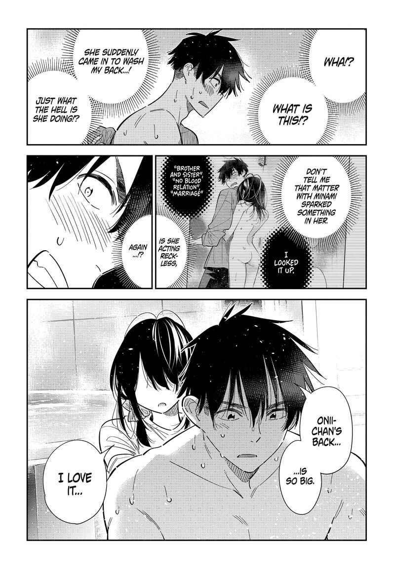 Shiunji Ke No Kodomotachi 70 12