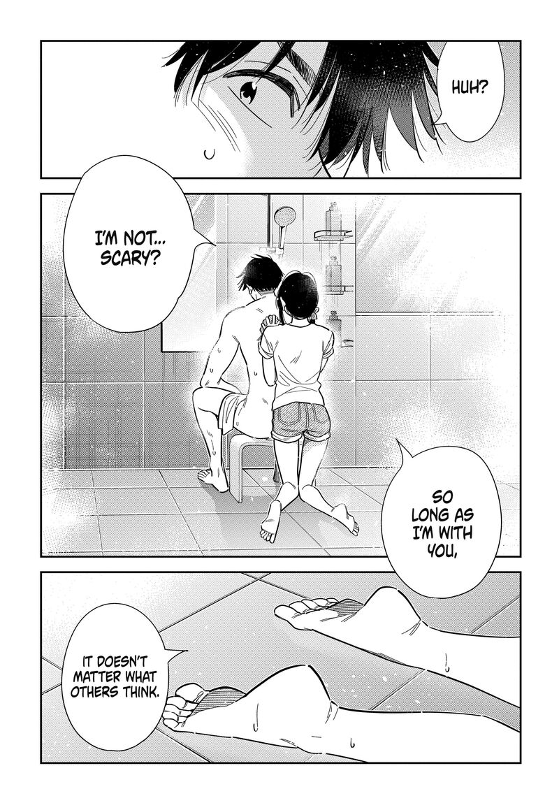 Shiunji Ke No Kodomotachi 70 13
