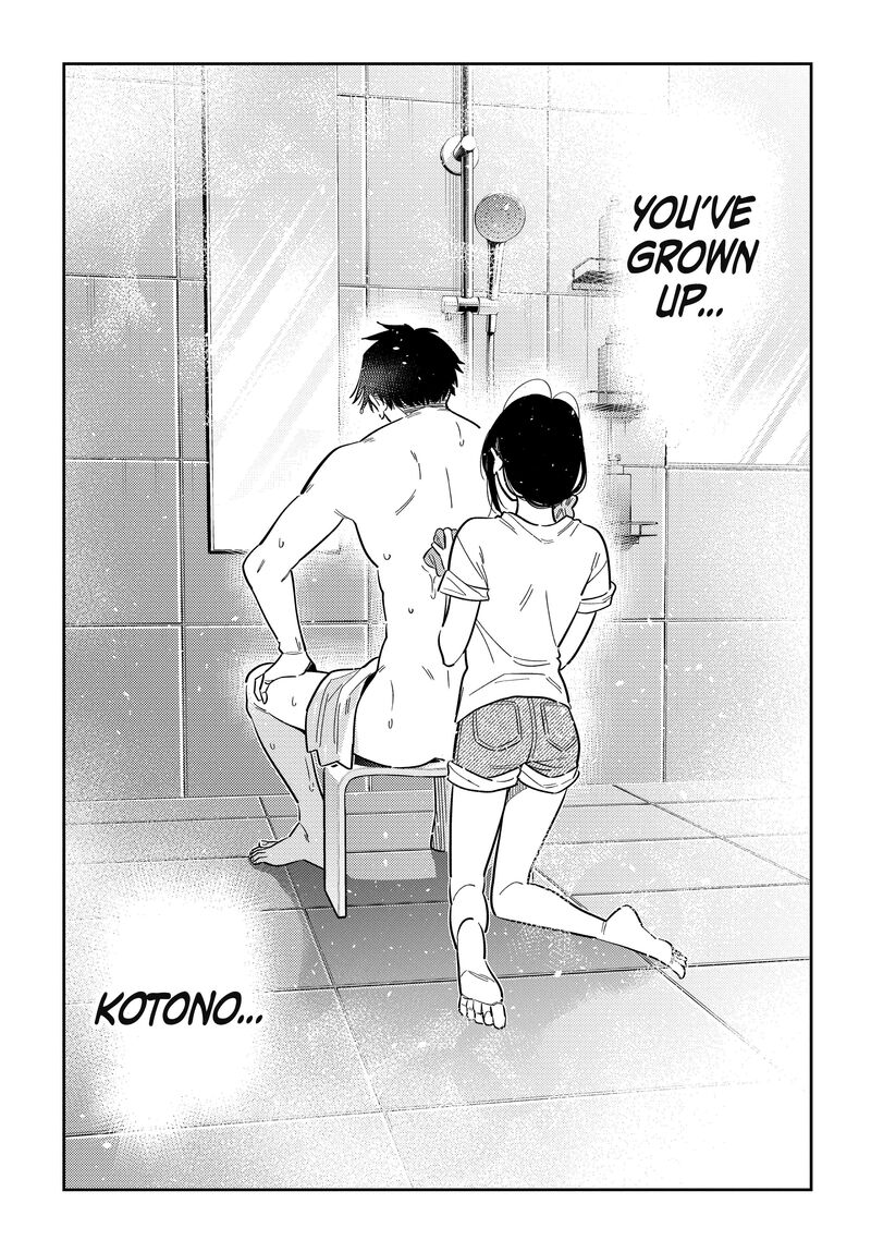 Shiunji Ke No Kodomotachi 70 17