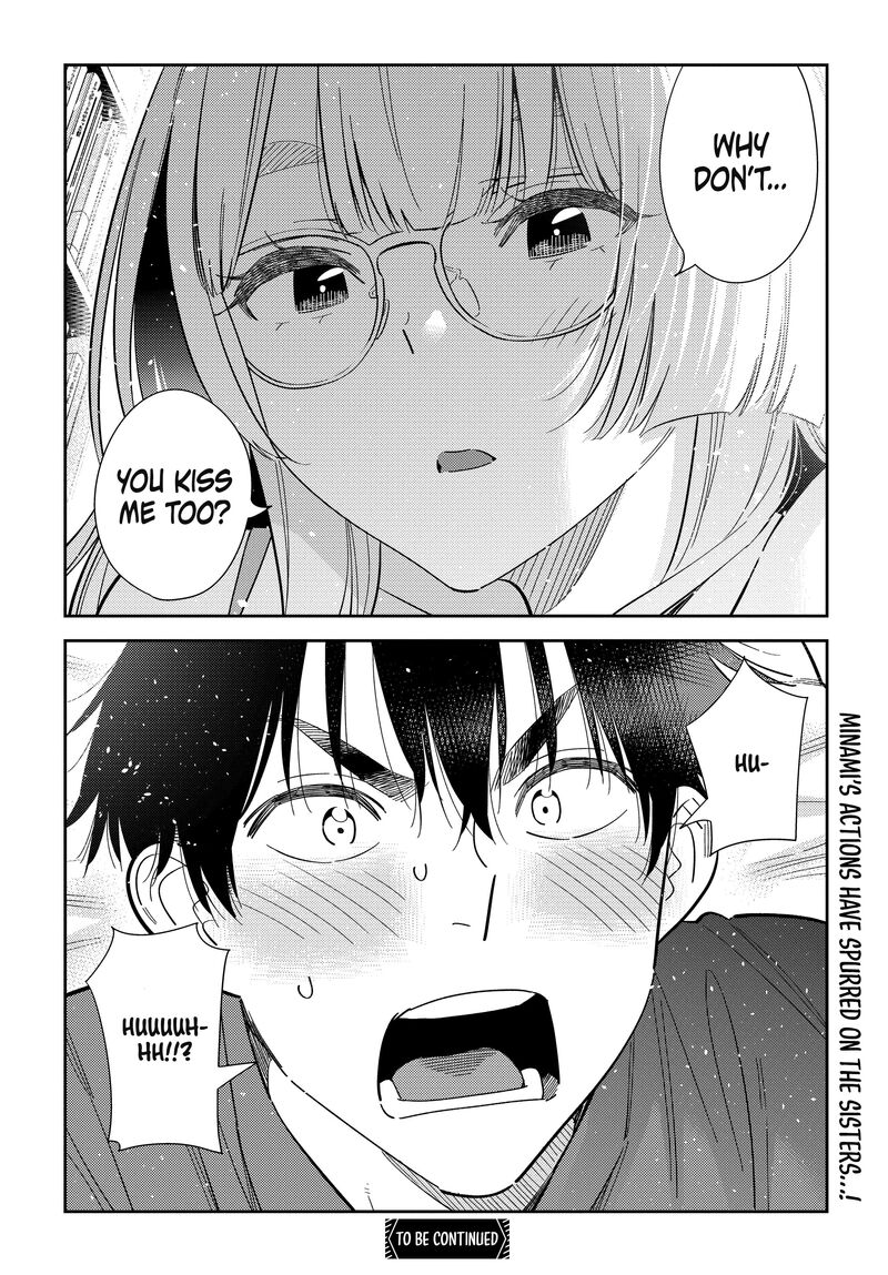 Shiunji Ke No Kodomotachi 70 20