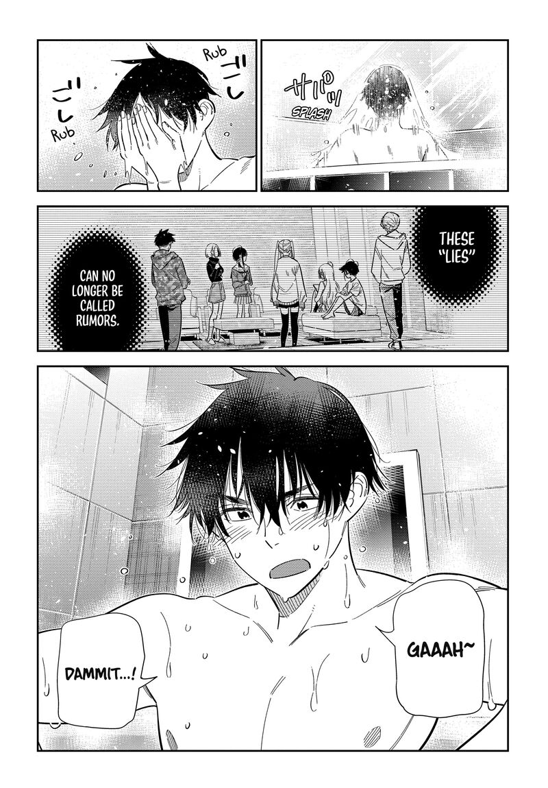 Shiunji Ke No Kodomotachi 70 4