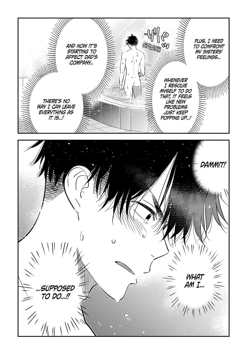 Shiunji Ke No Kodomotachi 70 7