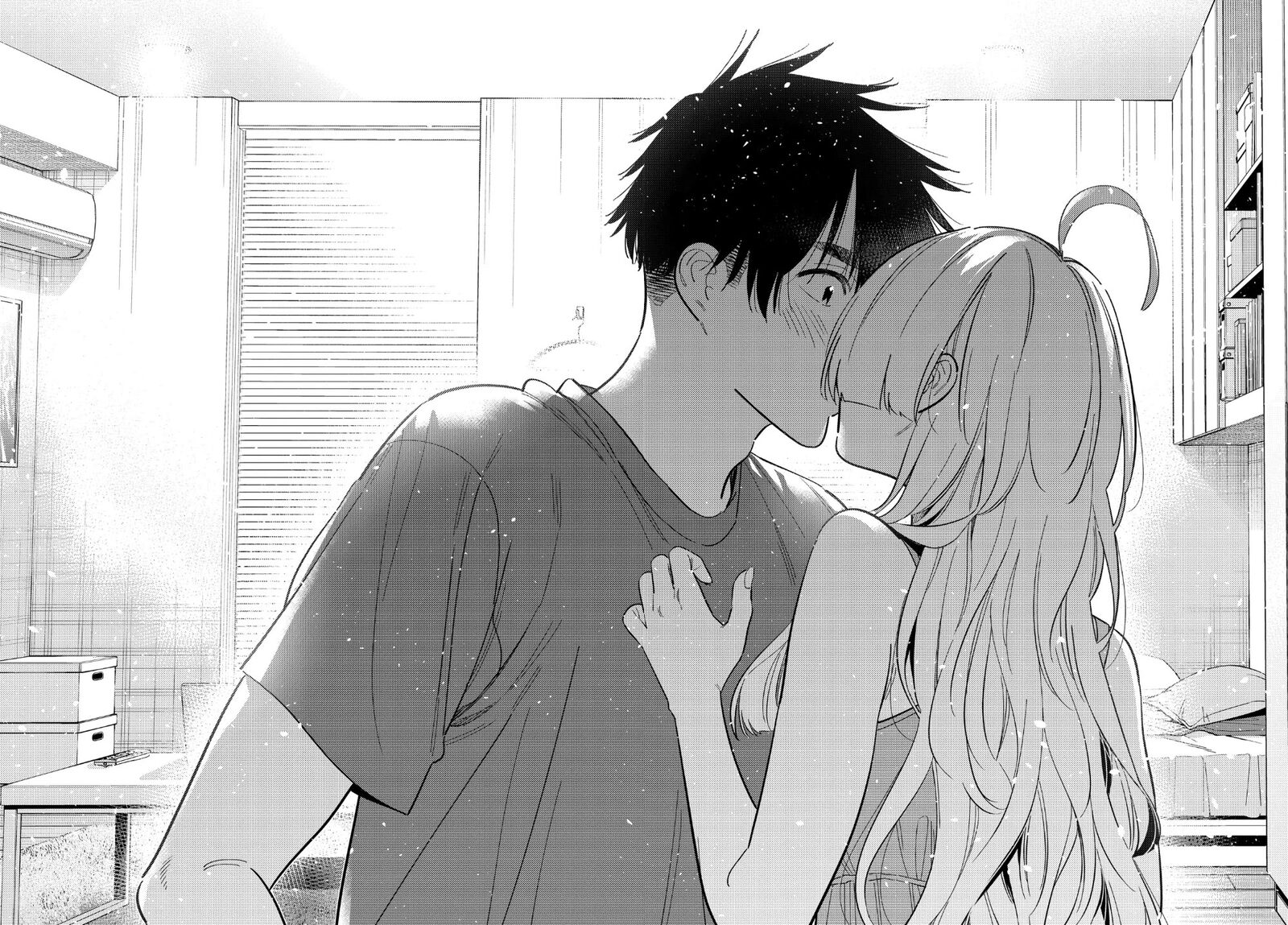 Shiunji Ke No Kodomotachi 71 16