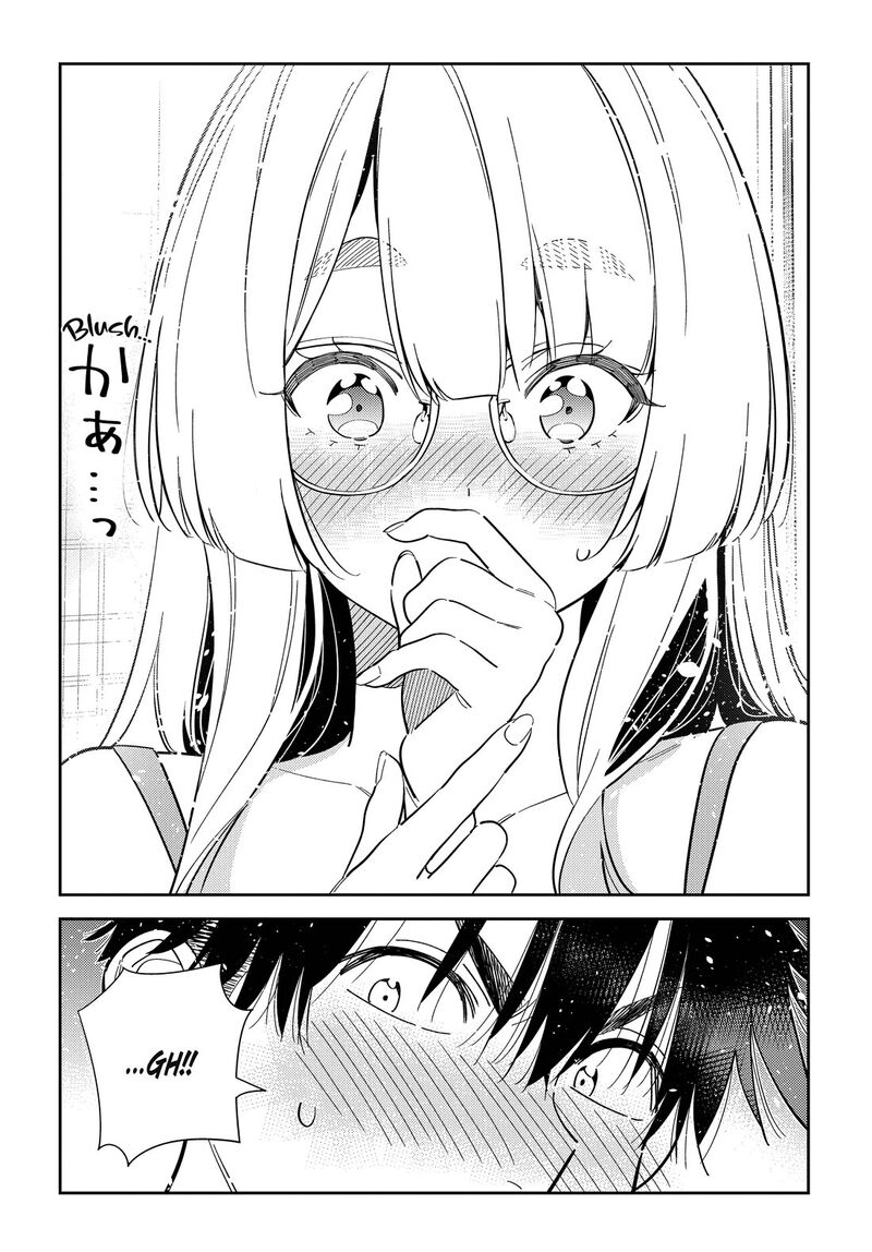 Shiunji Ke No Kodomotachi 71 18