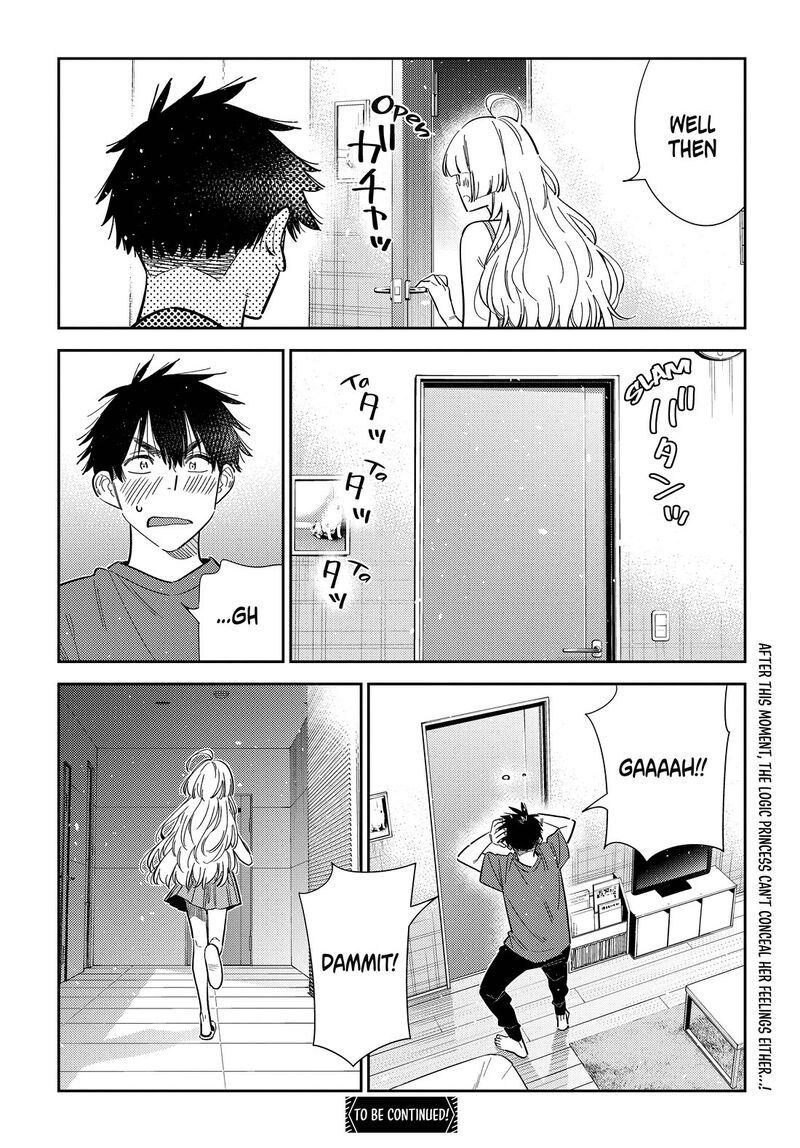 Shiunji Ke No Kodomotachi 71 19