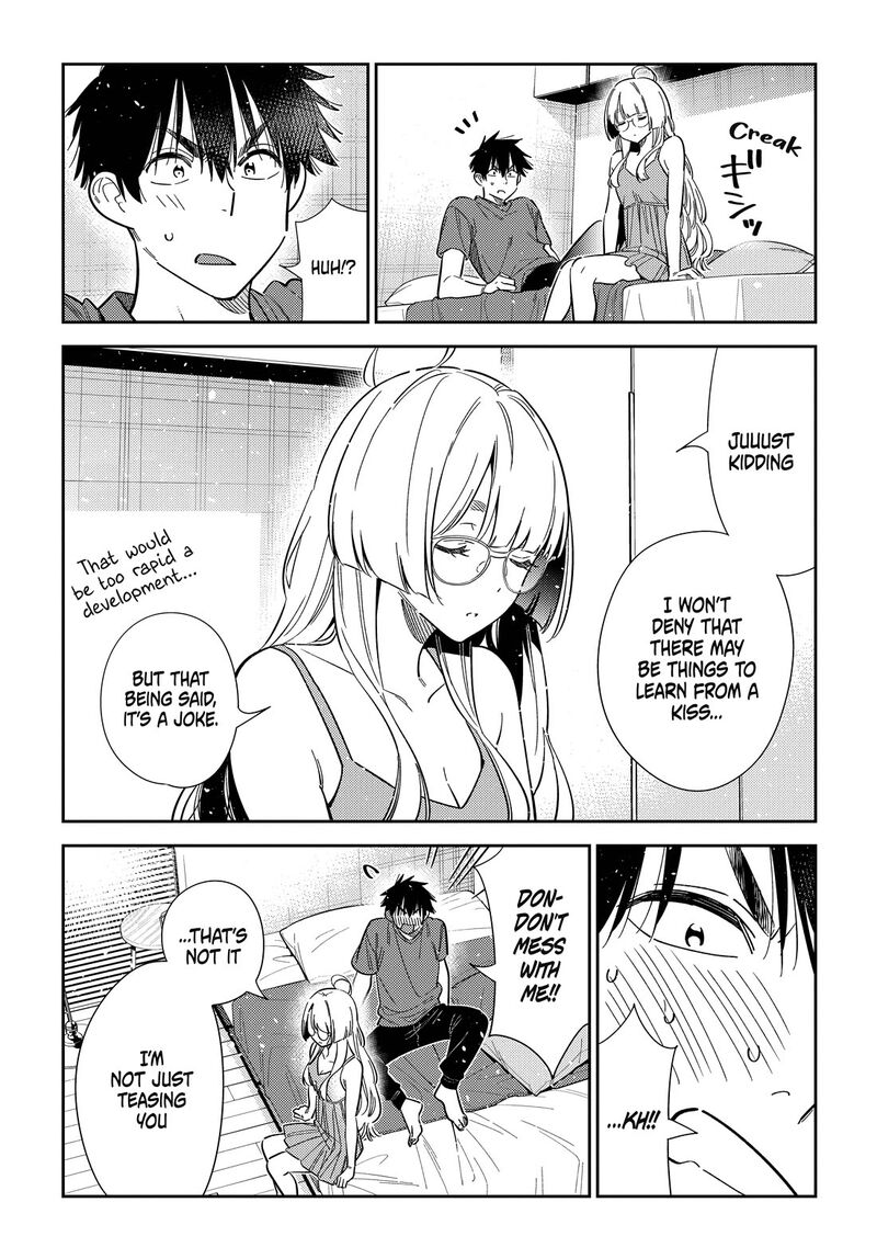 Shiunji Ke No Kodomotachi 71 4