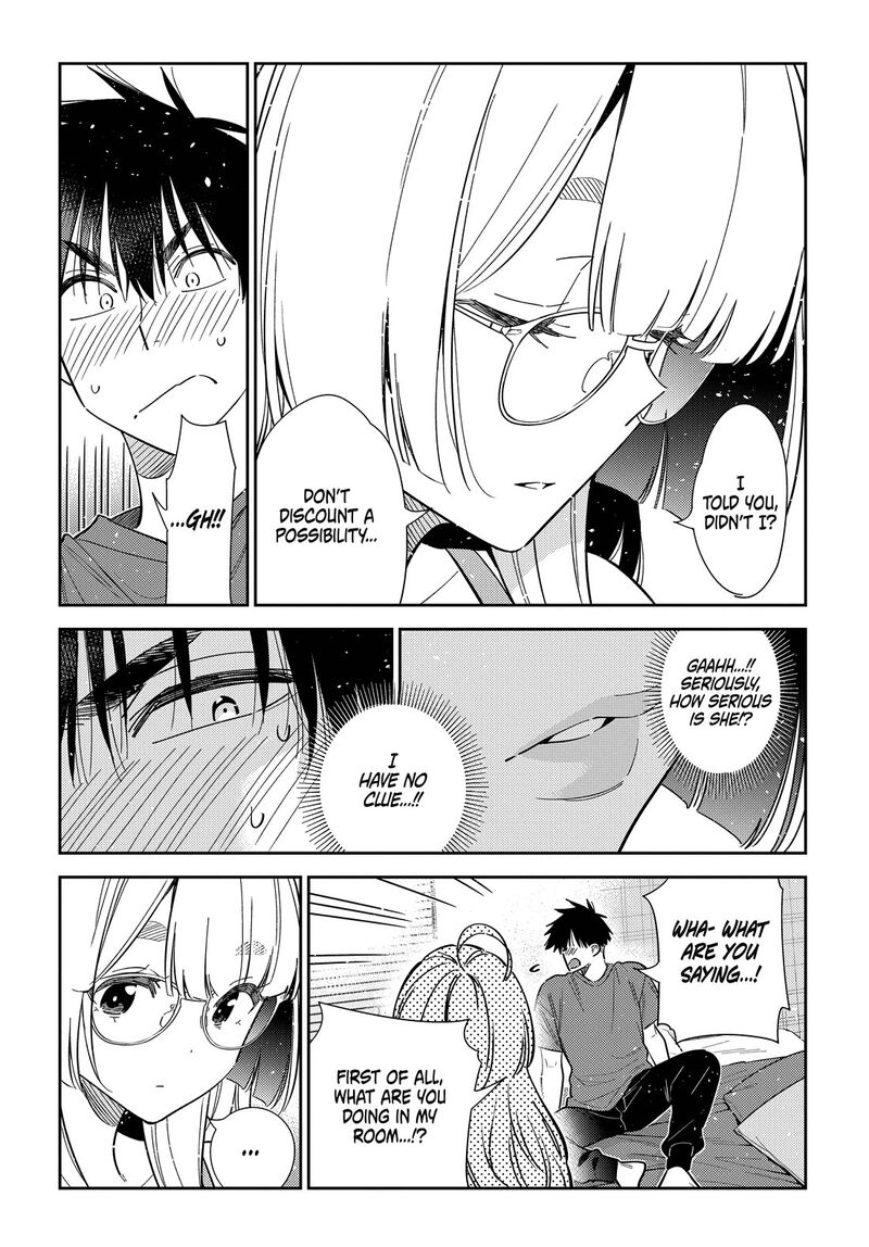 Shiunji Ke No Kodomotachi 71 5