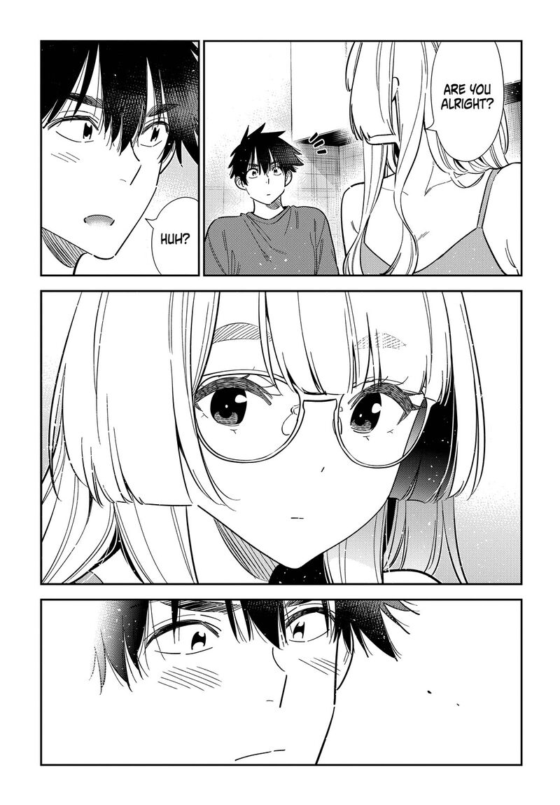 Shiunji Ke No Kodomotachi 71 6