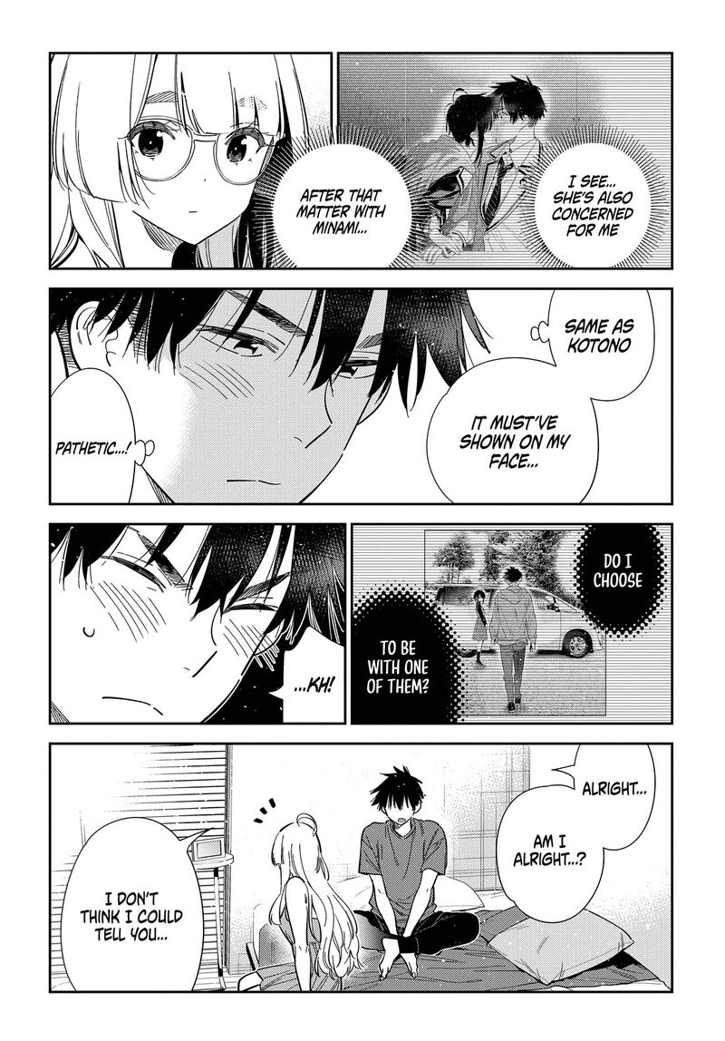 Shiunji Ke No Kodomotachi 71 7
