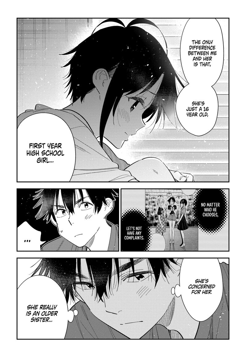 Shiunji Ke No Kodomotachi 72 11