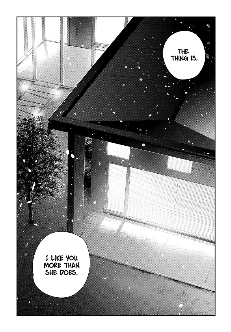 Shiunji Ke No Kodomotachi 72 12