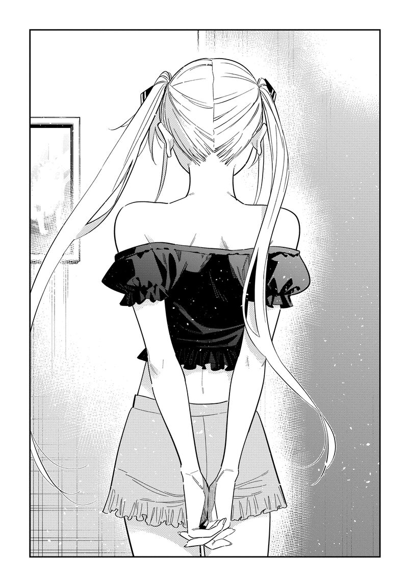 Shiunji Ke No Kodomotachi 72 14