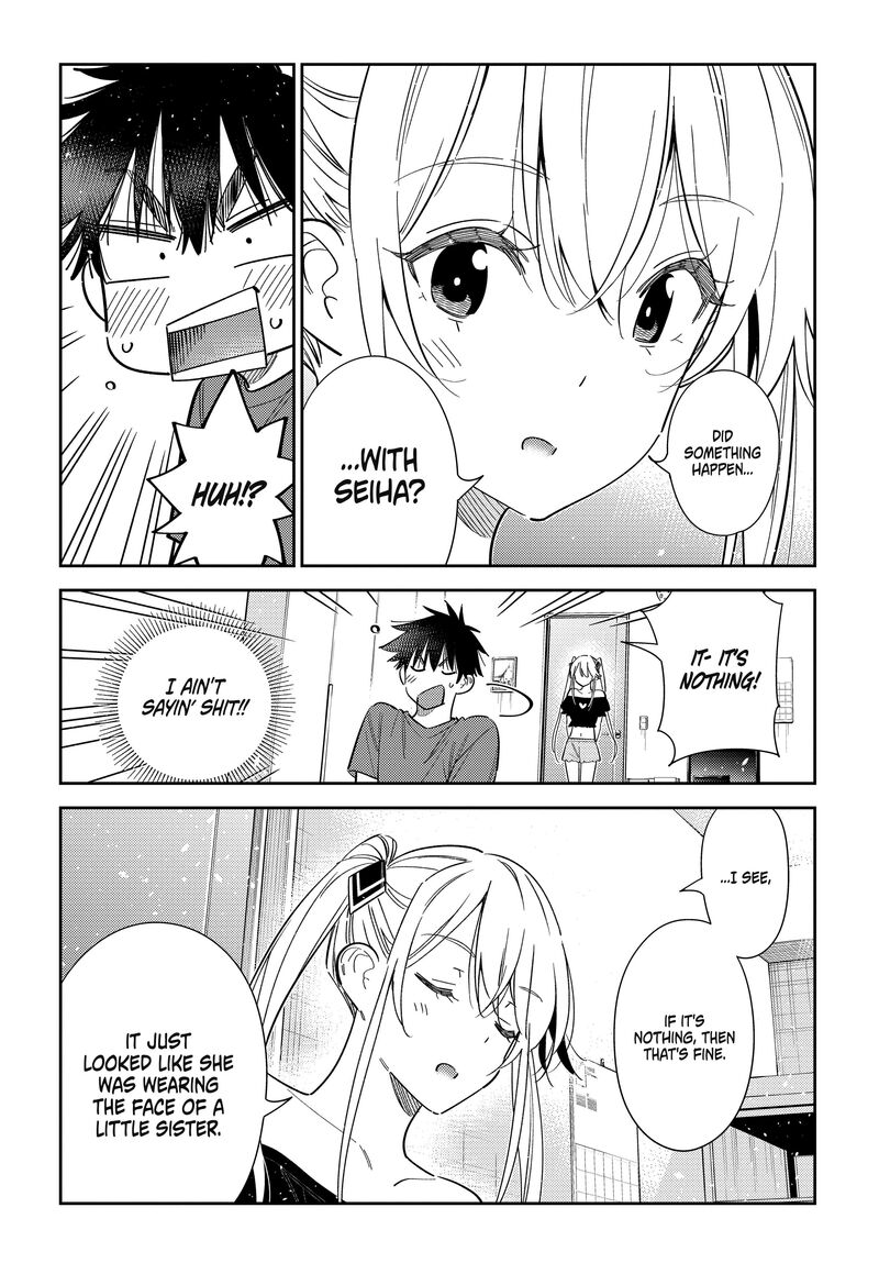 Shiunji Ke No Kodomotachi 72 7