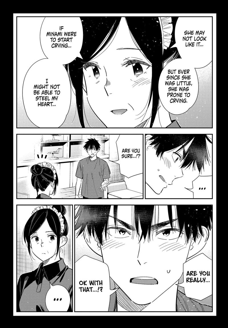Shiunji Ke No Kodomotachi 75 18