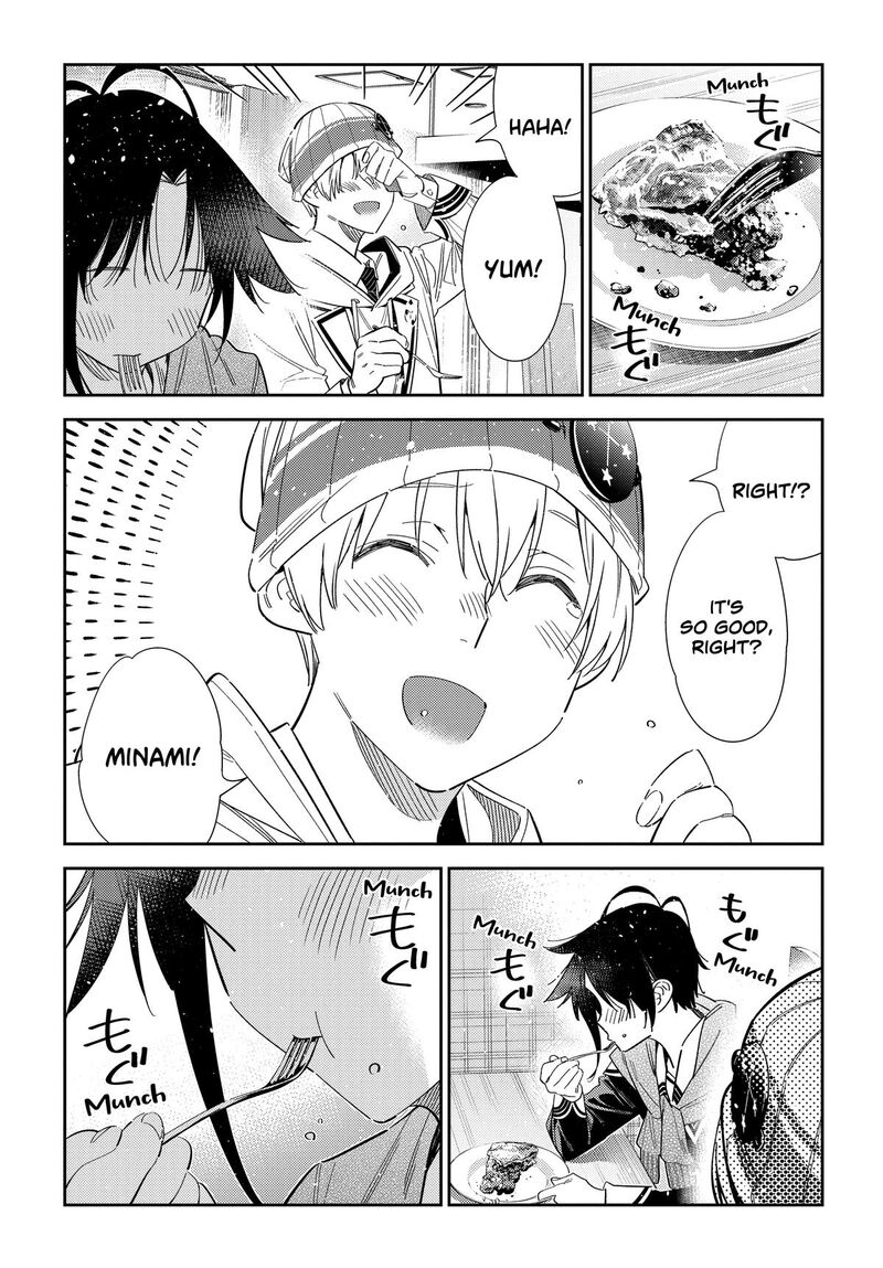 Shiunji Ke No Kodomotachi 76 16